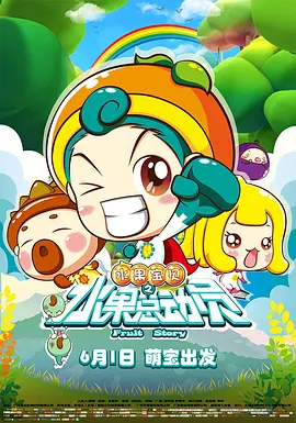 亚洲日本欧美在线观看